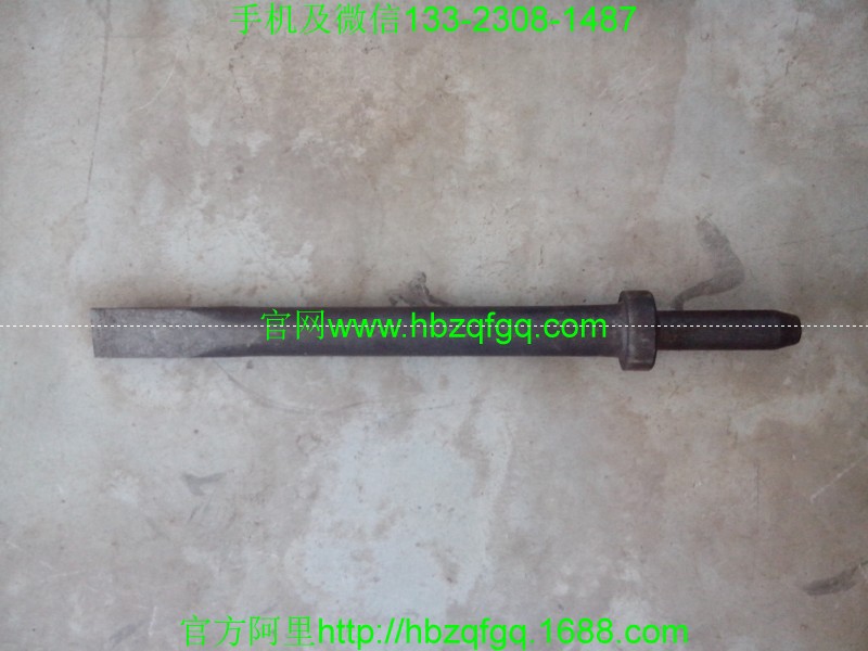 供應(yīng)棗強C6B風(fēng)鏟釬扁頭 C6B風(fēng)鏟釬頭