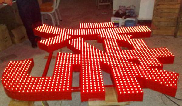 沖孔發(fā)光字 沖孔燈 沖孔燈字