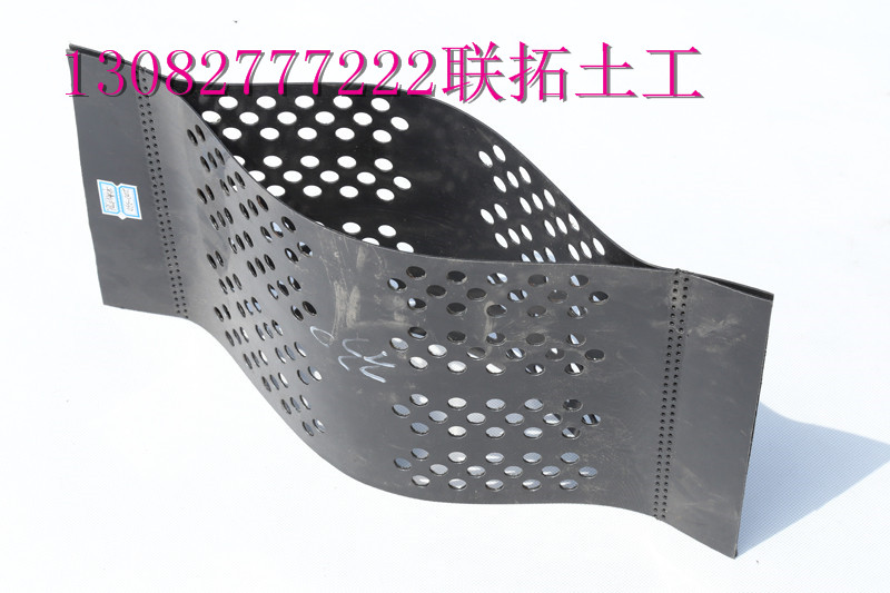 土工格室 土工格室廠家 土工格室價格 土工格室施工 土工格室 湖北土工格室