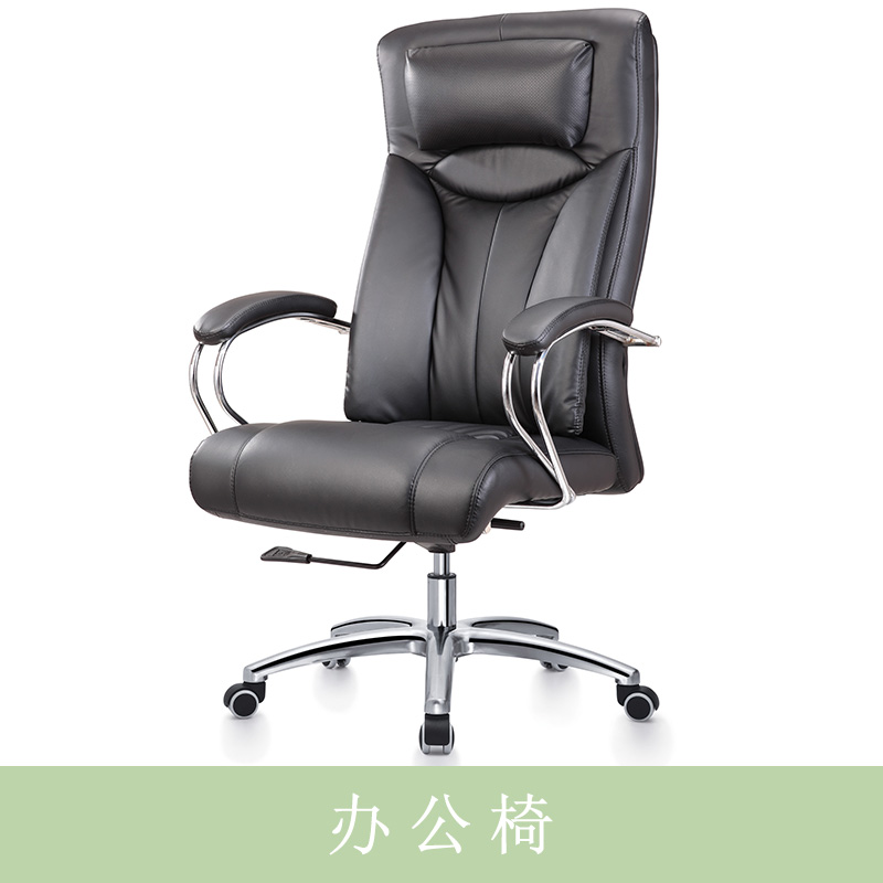 萬向輪鋼腳電腦椅辦公椅*大班椅老板椅可躺升降轉(zhuǎn)辦公椅子