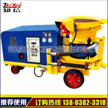 煤礦用噴漿機(jī)濕式噴漿機(jī)廠家濕式噴漿機(jī)生產(chǎn)廠家濕式噴漿機(jī)批發(fā)