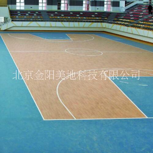 北京運(yùn)動(dòng)地板批發(fā)商 戶外運(yùn)動(dòng)地板 體育運(yùn)動(dòng)地板 運(yùn)動(dòng)地板廠家