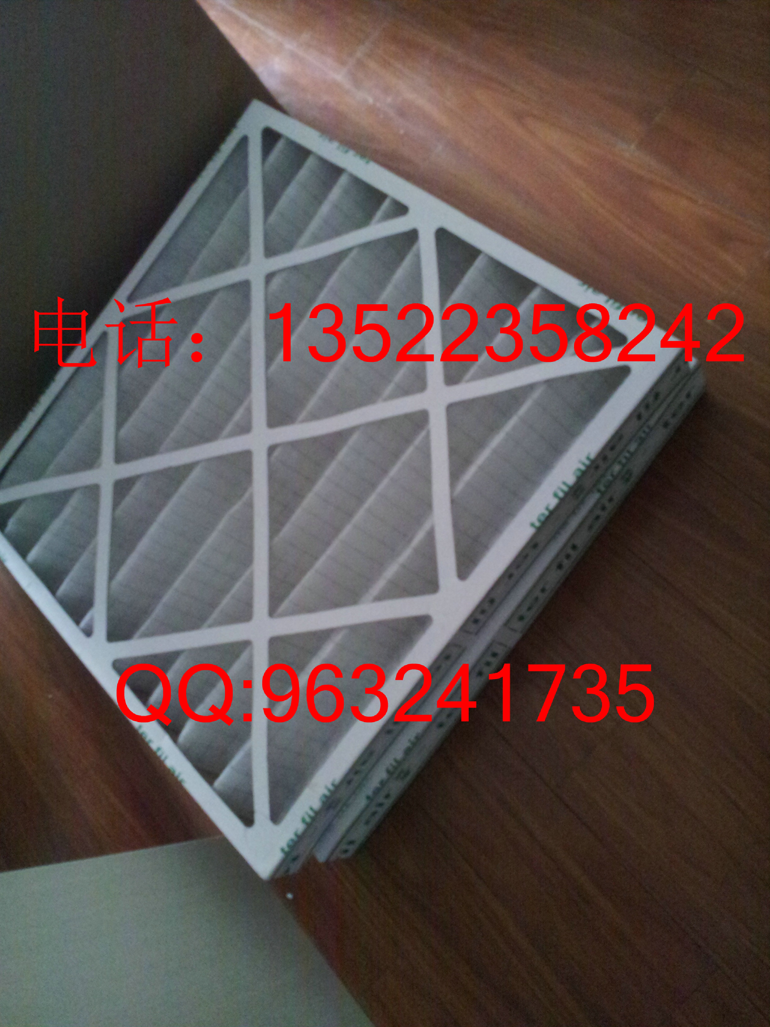 工業(yè)空調(diào)過濾器-工業(yè)空調(diào)換過濾網(wǎng)-過濾網(wǎng)更換過濾棉，海洛斯空調(diào)過濾網(wǎng)