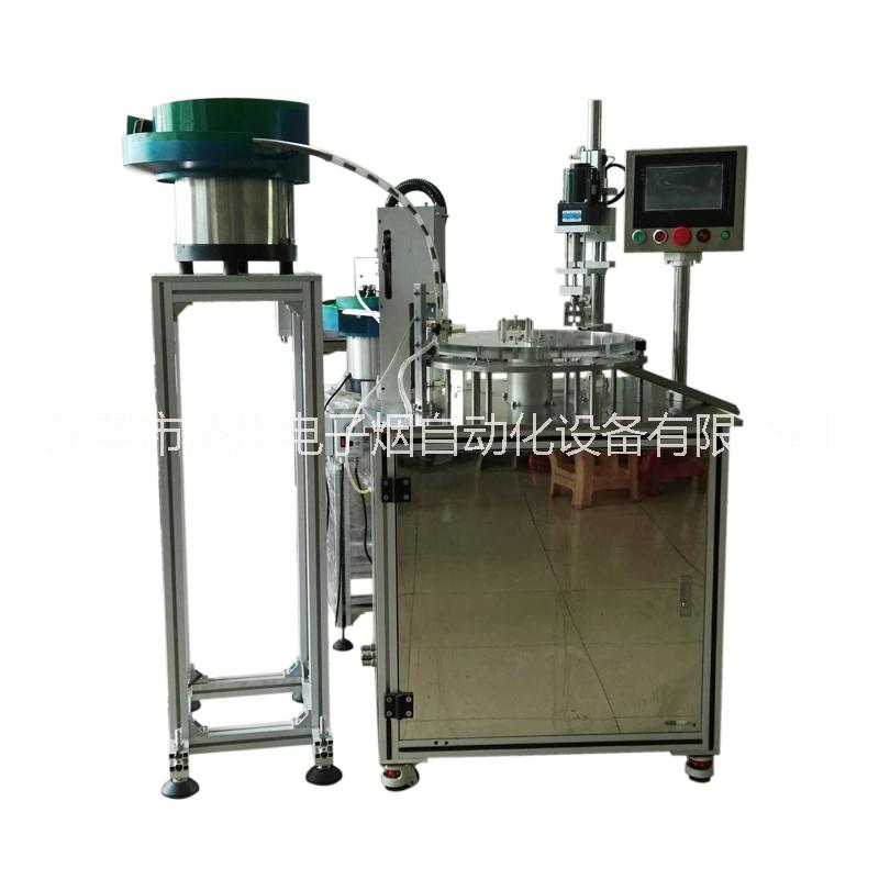 全自動(dòng)一次性*煙油灌裝機(jī)_*煙油灌裝機(jī)_小煙全自動(dòng)灌裝機(jī)