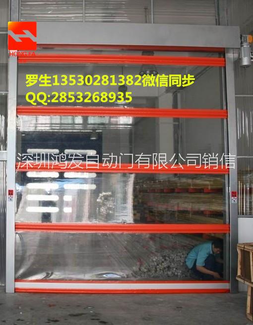 快速卷簾門快速門工業(yè)基布門廠家* 珠?？焖倬砗熼T快速門工業(yè)基布