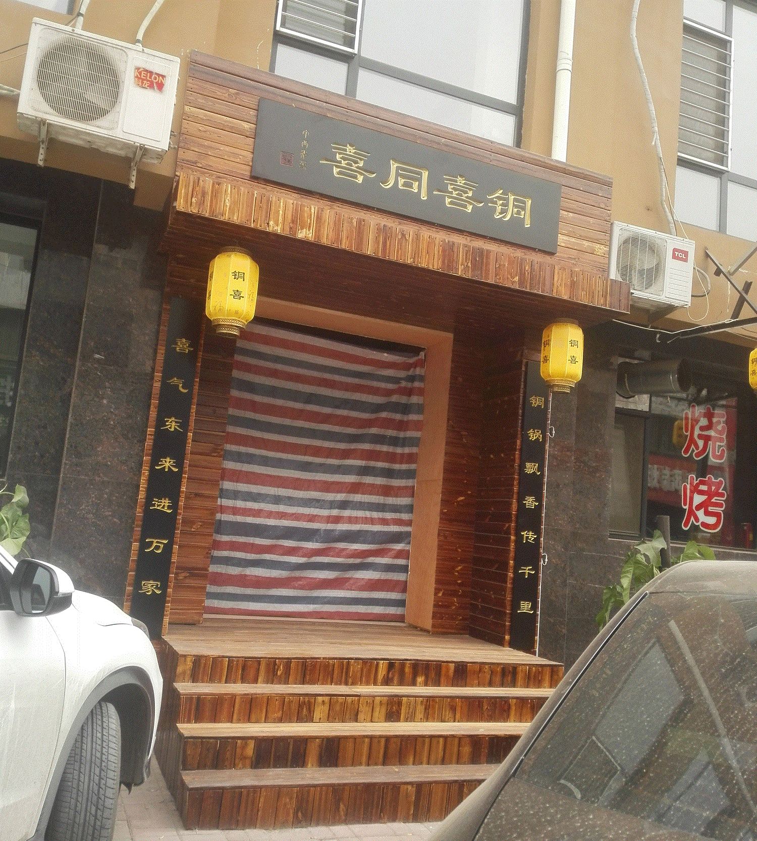 樓頂發(fā)光字 樓頂大字制作就來(lái)保定