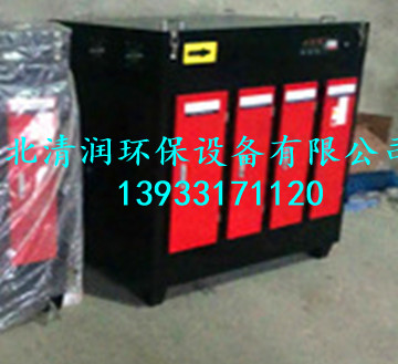 2018工業(yè)光氧廢氣催化凈化器專業(yè)生產(chǎn)廠家新報(bào)價(jià)