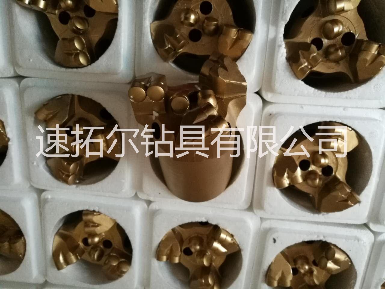 安徽94內(nèi)凹三翼復(fù)合片鉆頭