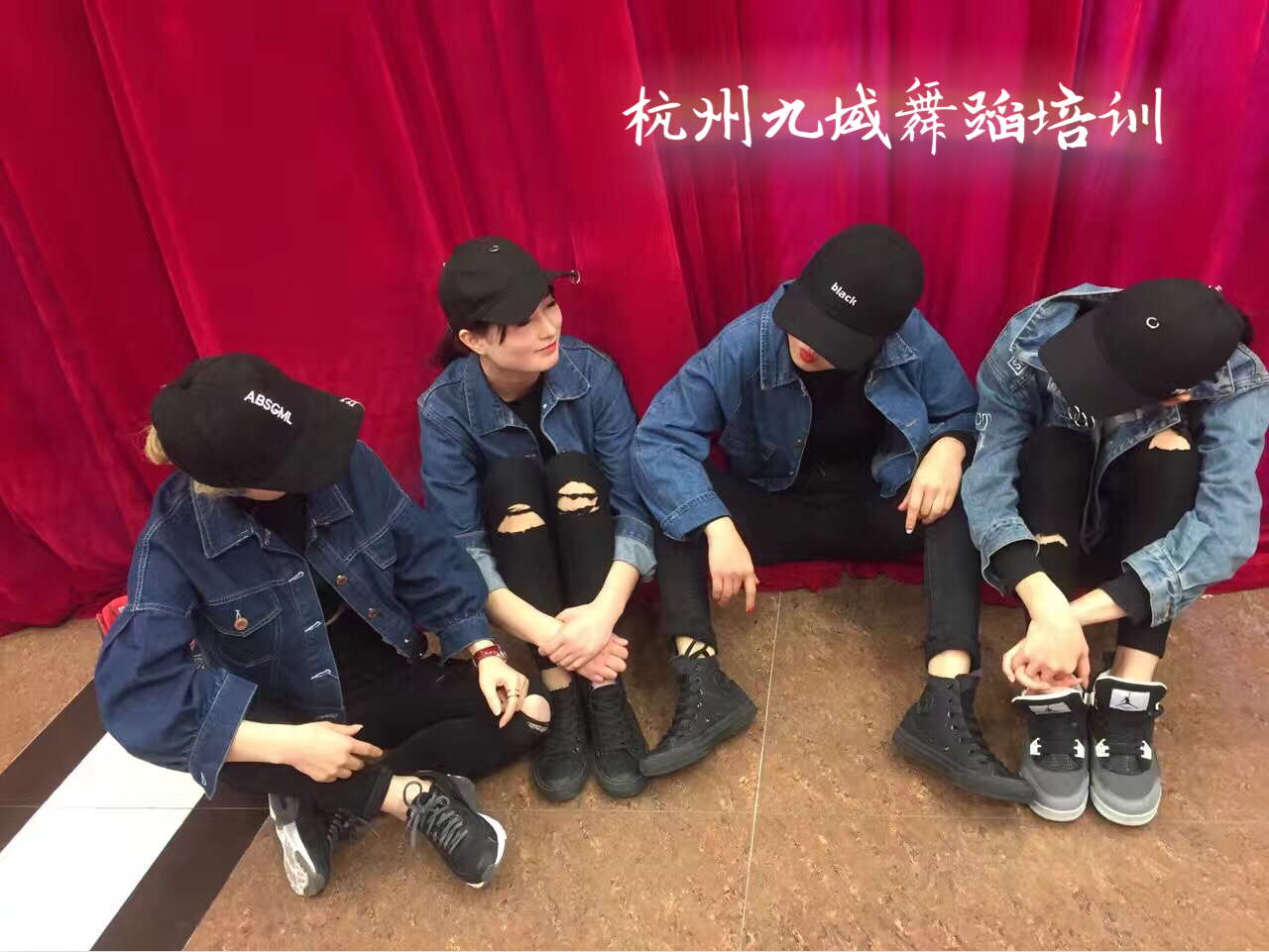 杭州爵士舞私教課 找九域