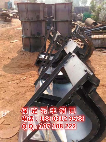 鋼模具成品  U型槽排水槽模具