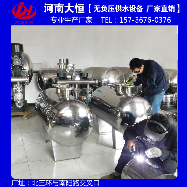 大恒水務(wù)供應(yīng)：恒壓變頻供水系統(tǒng)  大恒牌二次加壓供水設(shè)備 無負(fù)壓變頻供水設(shè)備
