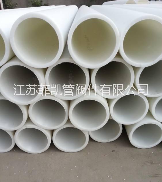 專業(yè)供應(yīng)PVDF管 優(yōu)質(zhì)抗腐蝕抗水解PVDF管材 抗紫外線 PVDF管材廠家直銷