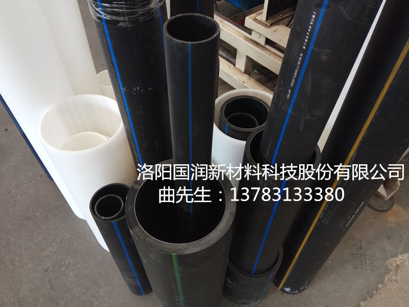 DN200農(nóng)用澆地塑料管道