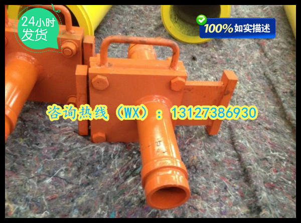 砂漿泵截止閥 滄州混凝土輸送80砂漿泵截止閥 手動液壓泵管截止閥廠家直銷量大優(yōu)惠
