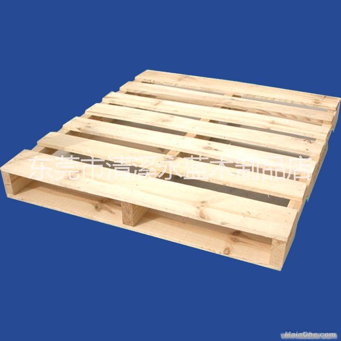 東莞棧板廠家  東莞清溪棧板  東莞二手棧板 清溪棧板供應商