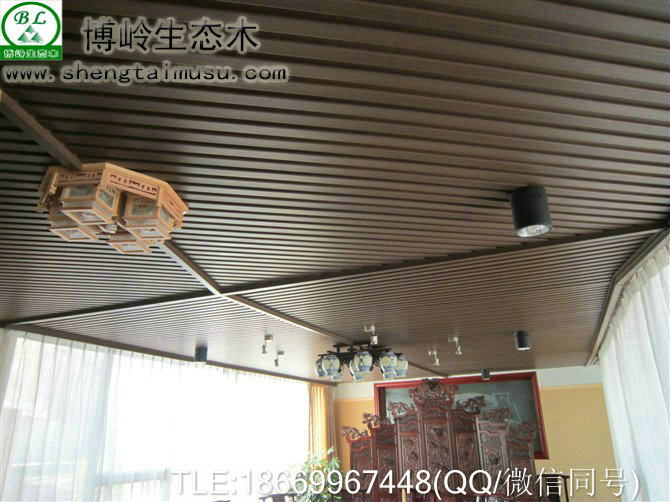 博嶺生態(tài)木天花輕鋼龍骨100*120天花