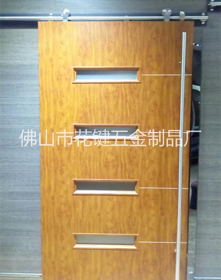 花鍵優(yōu)質(zhì)緩沖木門滑輪酒店儲物室美式谷倉門滑輪15C不銹鋼移門滑輪套裝