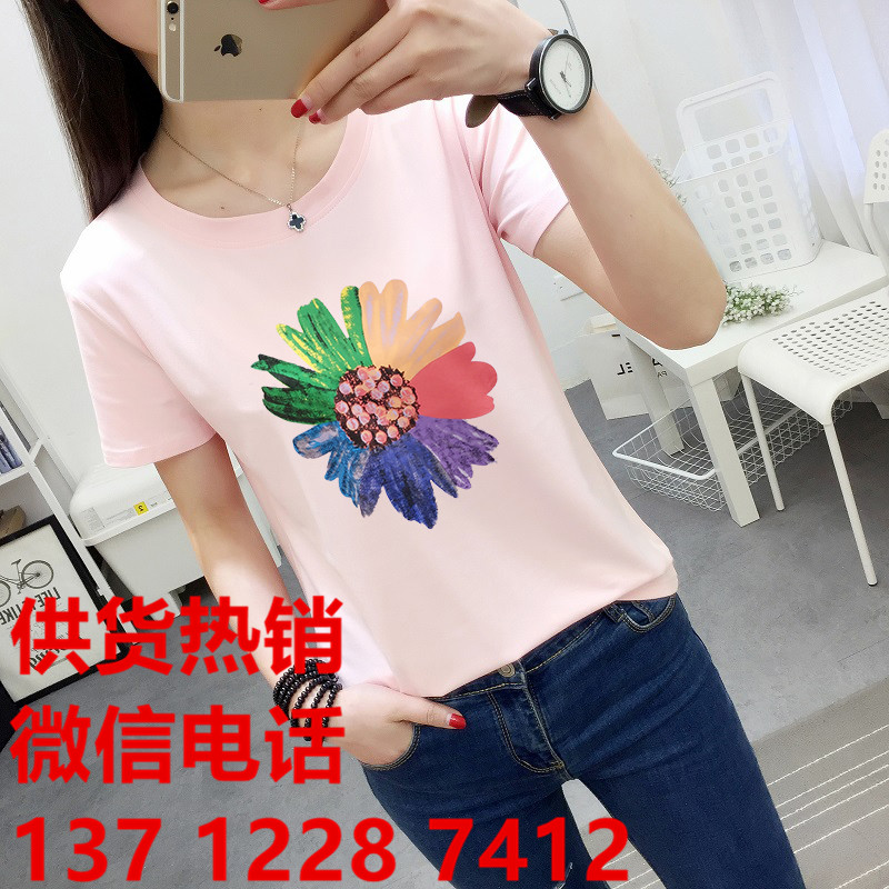 女裝T恤河南焦作服裝批發(fā)市場純色女式t恤批發(fā)蜜妃兒夏裝新款女韓版木耳邊拼接短袖t恤女白色寬松露肩上衣