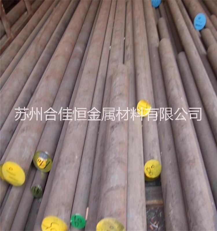 20CrMnTi圓鋼一噸多少錢(qián)