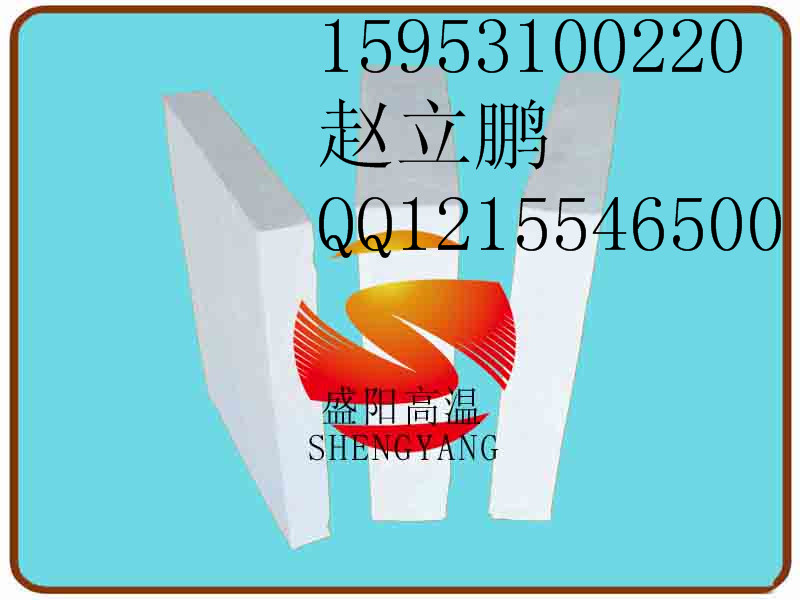 廠家一手貨源1260型耐高溫陶瓷纖維氈