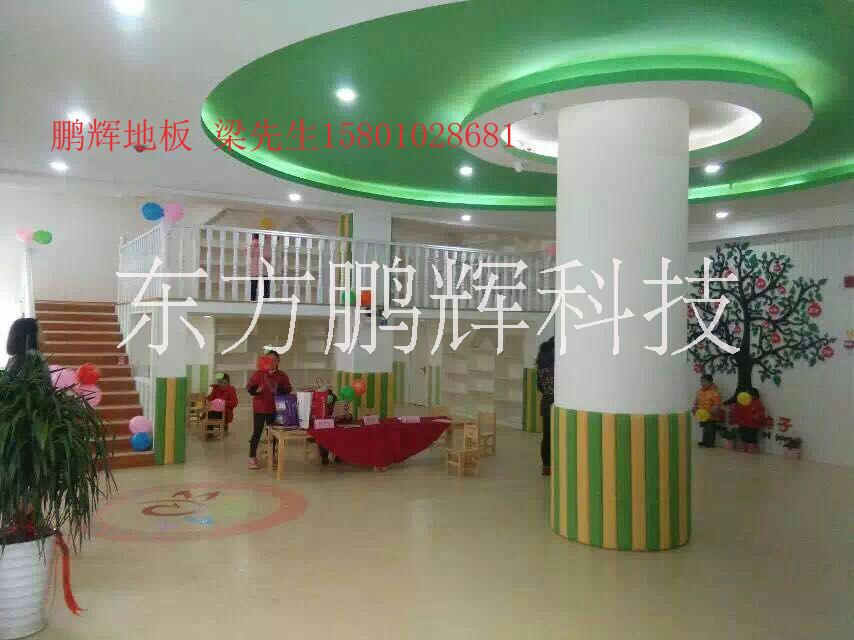 幼兒園地板 幼兒園地板北京鵬輝廠家* 幼兒園室內(nèi)塑地板 幼兒園室內(nèi)塑地板  幼兒園室內(nèi)地板 PVC商用地板
