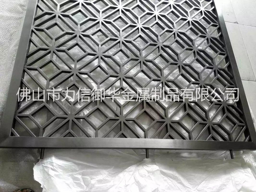 廣東不銹鋼屏風(fēng)、不銹鋼屏風(fēng)定做、酒店不銹鋼屏風(fēng)、不銹鋼屏風(fēng)定制，*不銹鋼屏風(fēng)