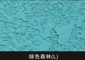 箭牌氧粒多硅藻泥  美國箭牌硅藻泥招商 箭牌硅藻泥品牌排名