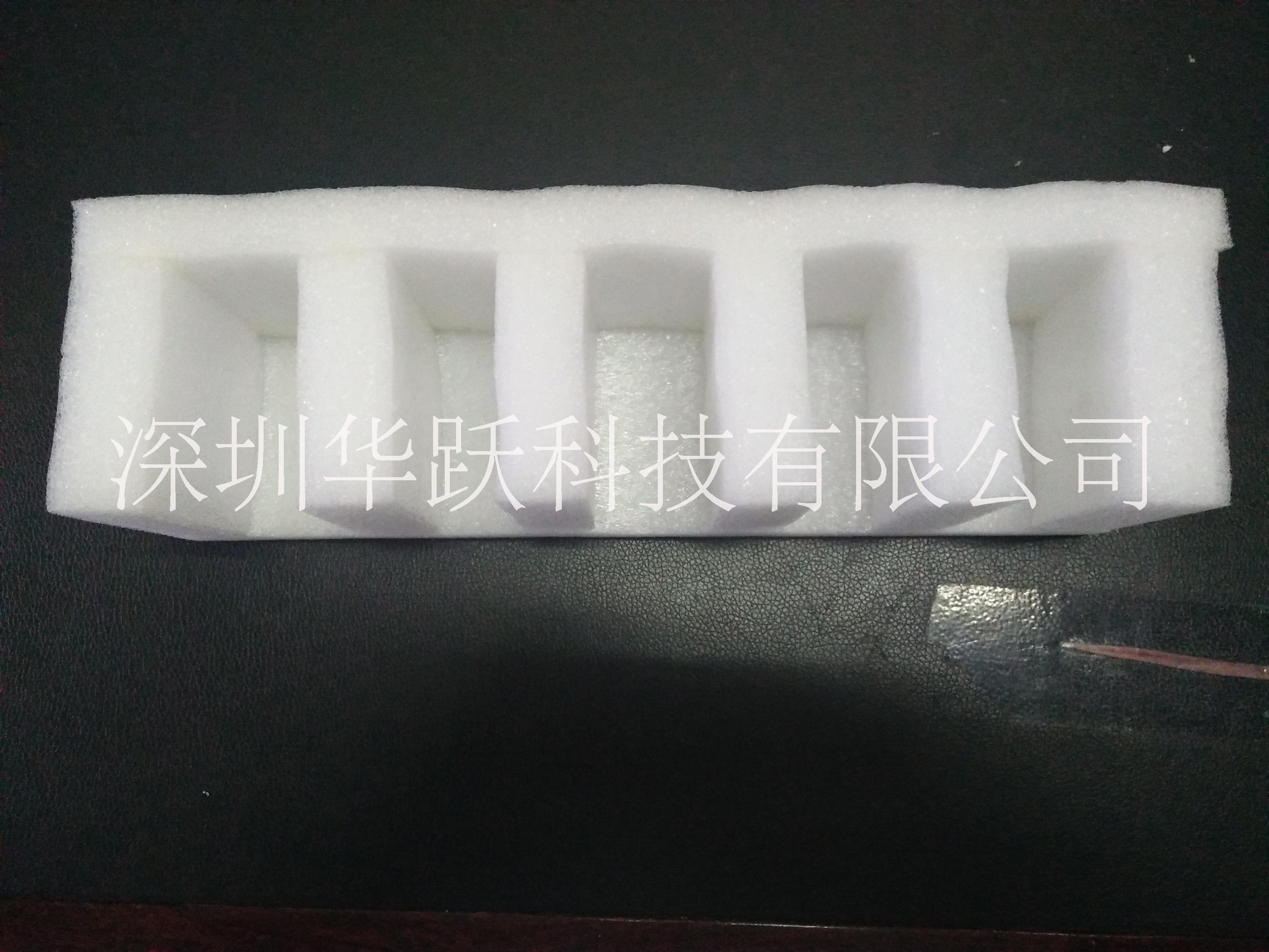 珍珠棉護(hù)墊深圳生產(chǎn)廠家
