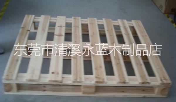 清溪消毒木卡板廠家   樟木頭消毒卡板   塘廈消毒木卡板