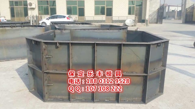 預制 八角化糞池鋼模具 鋼筋產(chǎn)品