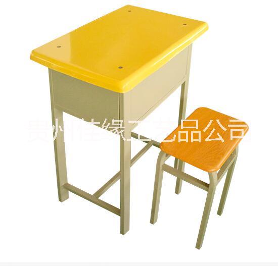 學(xué)生課桌創(chuàng)意學(xué)生雙人課桌貴州工藝品廠家學(xué)生單人課桌定制 學(xué)生課桌批發(fā)