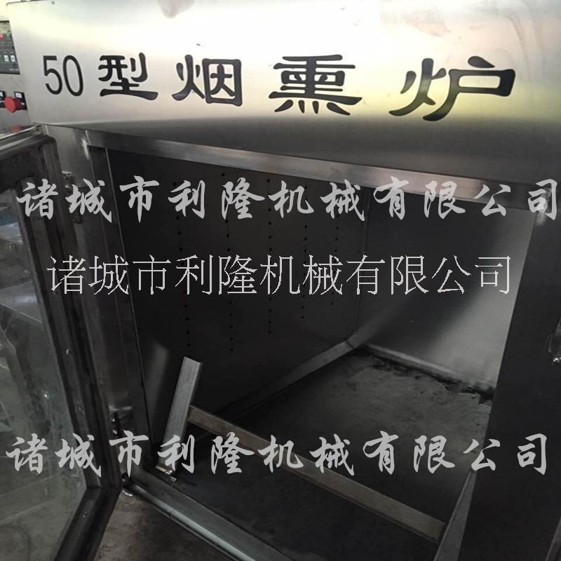 豆干煙熏爐  四川煙熏爐供應(yīng)