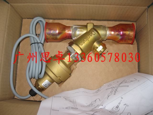 丹佛斯電子膨脹閥ETS400  丹佛斯ETS250電子膨脹閥
