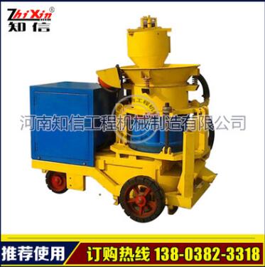 混凝土噴漿機(jī)供應(yīng)商 混凝土噴漿機(jī)廠家 混凝土噴漿機(jī)批發(fā) 混凝土噴漿機(jī)生產(chǎn)廠家 河南混凝土噴漿機(jī) 河南混凝土噴漿機(jī)廠家