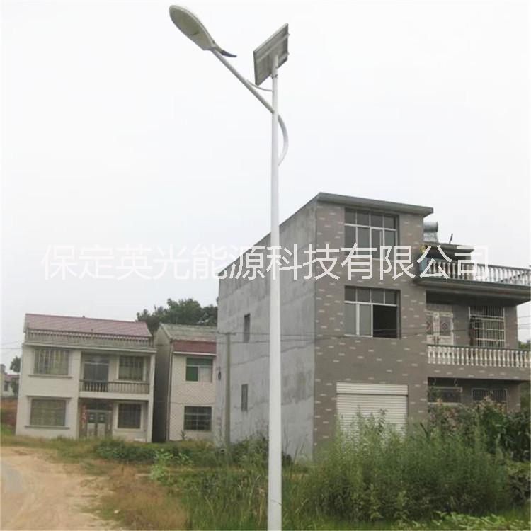 廠家定制4米5米6米太陽能路燈戶外照明太陽能庭院燈