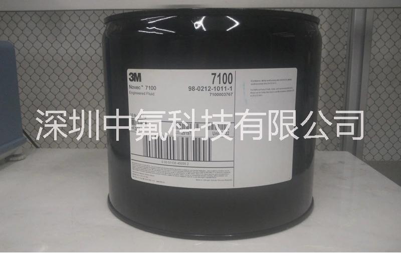 3M HFE7100電子清洗液 Novec7100稀釋劑 電子弗化液