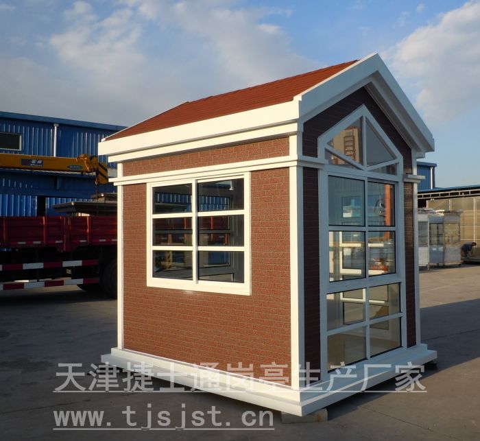 德州市移動(dòng)崗?fù)S家價(jià)格 保安收費(fèi)崗?fù)?  title=