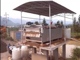 杭州帶式壓濾機(jī)-壓濾機(jī)廠家價(jià)格 杭州帶式壓濾機(jī)批發(fā)