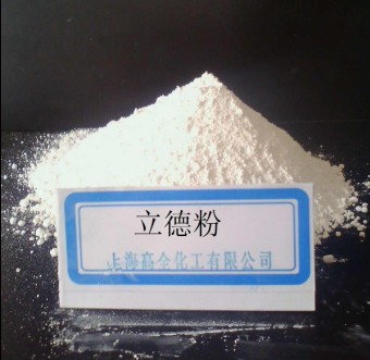 立德粉B301
