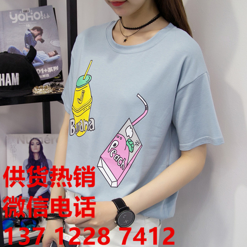 杭州哪里有批發(fā)歐美服裝女式T恤廠家直銷庫存尾貨多款式時(shí)尚T恤