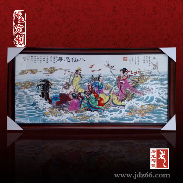 景德鎮(zhèn)陶瓷瓷板 景德鎮(zhèn)瓷片 陶瓷板畫瓷片 手繪陶瓷瓷板畫白瓷