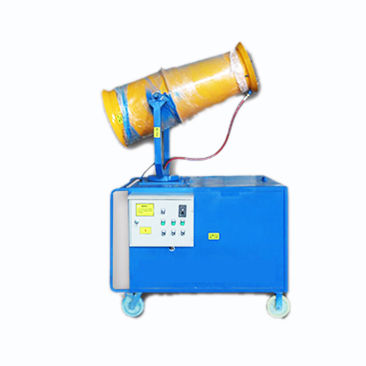 除塵霧炮機(jī)高射程推車式風(fēng)送式遠(yuǎn)程噴霧機(jī)工地除塵降溫造霧機(jī)廠家直銷