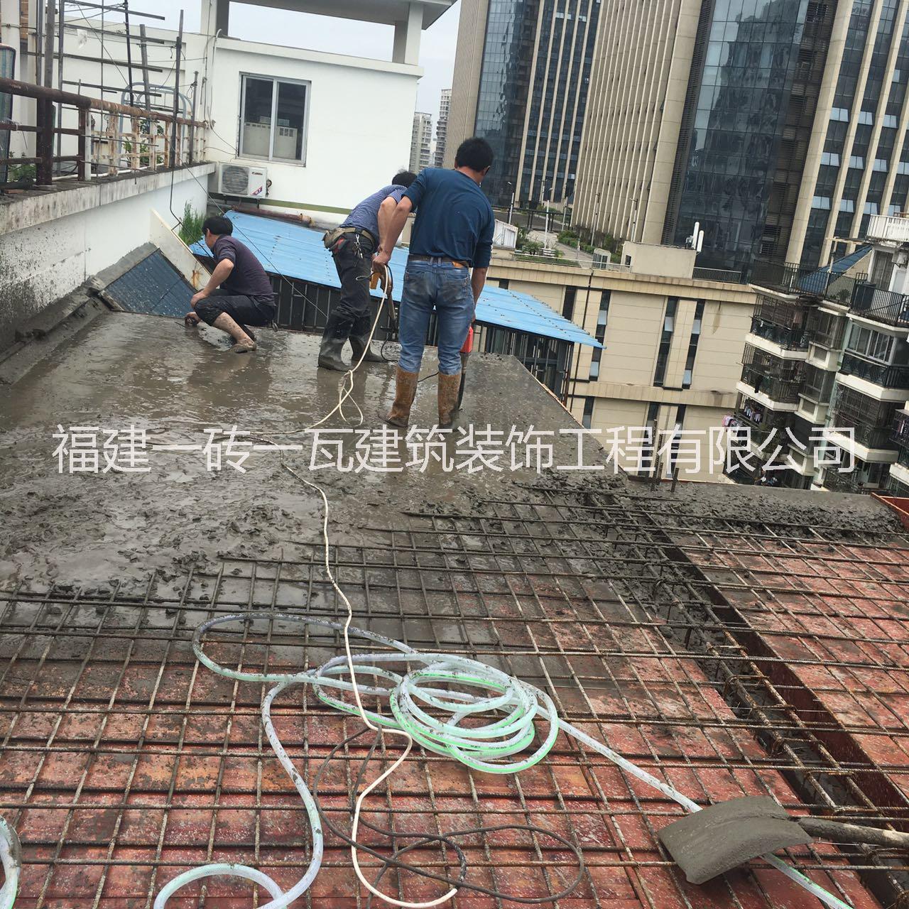 專業(yè)斜屋面改造倒樓板做露臺