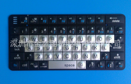 廠家批發(fā) 優(yōu)質(zhì)迷你鍵盤按鍵 遙控鐳雕按鍵