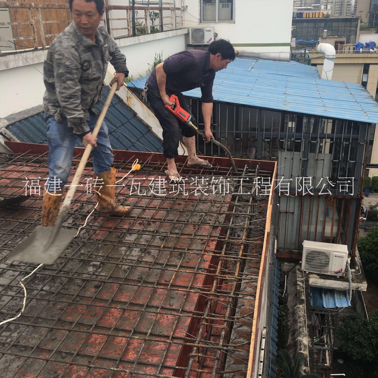 福州五四北斜屋面改造倒樓板露臺