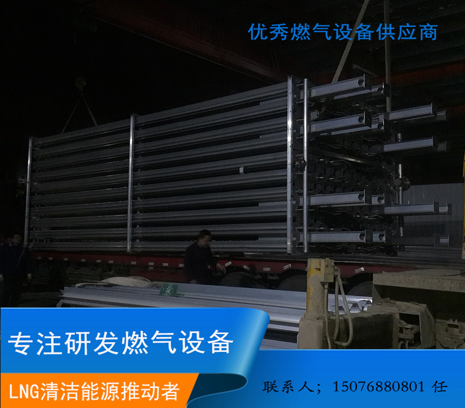 供應(yīng)30-5000方空溫式氣化器，LNG氣化器，廠家直銷 天然氣用氣化器