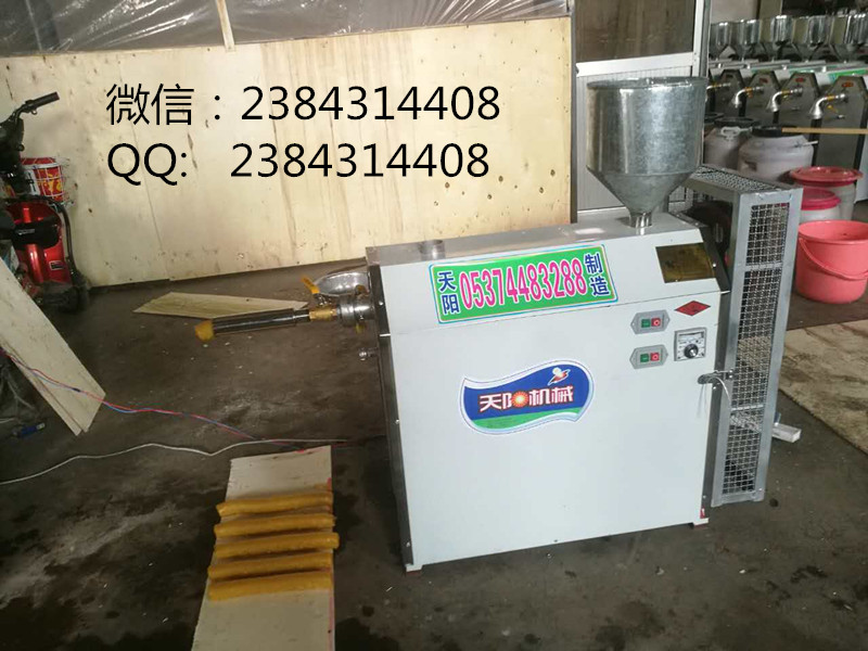 多功能自熟年糕機(jī)
