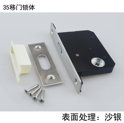 中山推拉門鎖供應(yīng)商中山推拉門鎖中山推拉門鎖生產(chǎn)廠家 廠家直銷*50浴室通道單鉤移門