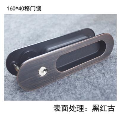 中山樂(lè)亞鋅合金移門鎖 室內(nèi)移動(dòng)推拉門鎖 落地門窗鎖具 廠家批發(fā)