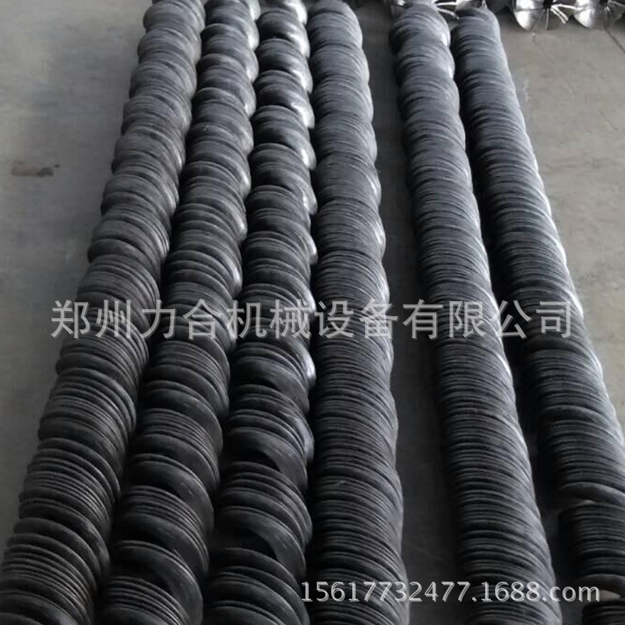 加工螺旋輸送葉片 冷軋蛟龍葉片 螺旋上料機(jī)葉片 量大從優(yōu) 絞龍葉片